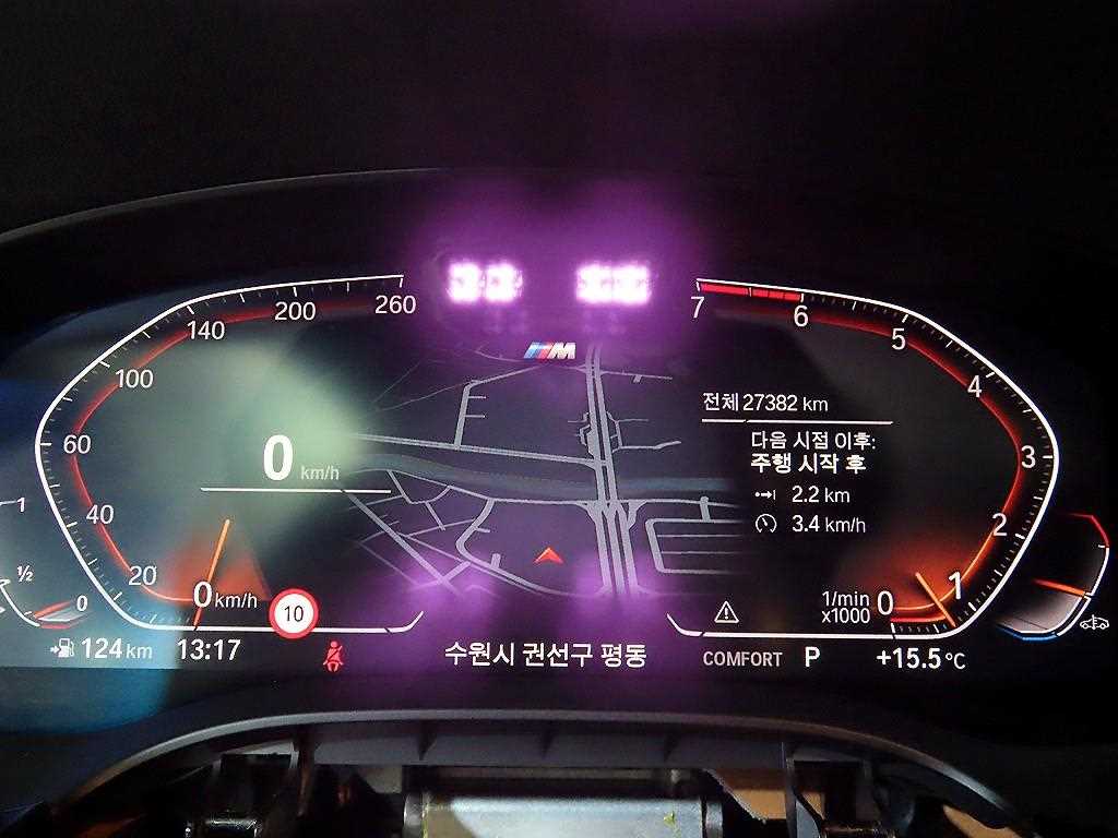BMW 5 Series - Vista 9