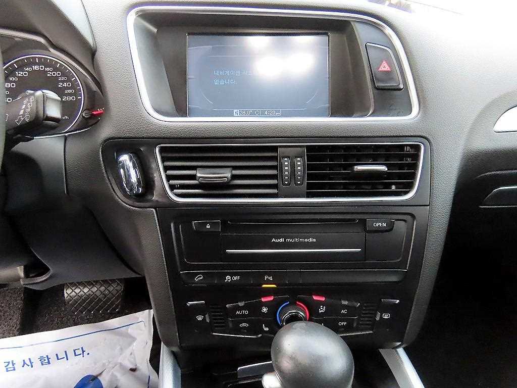 Audi Q5 - Vista 12