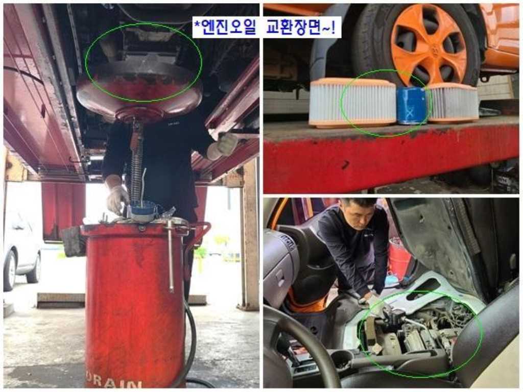 Small Truck Top_Wingbody 2019 - Importación desde Corea - HF Imports Iquique - Foto 18