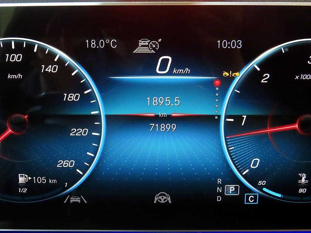 Mercedes Benz GLE Class - Vista 9