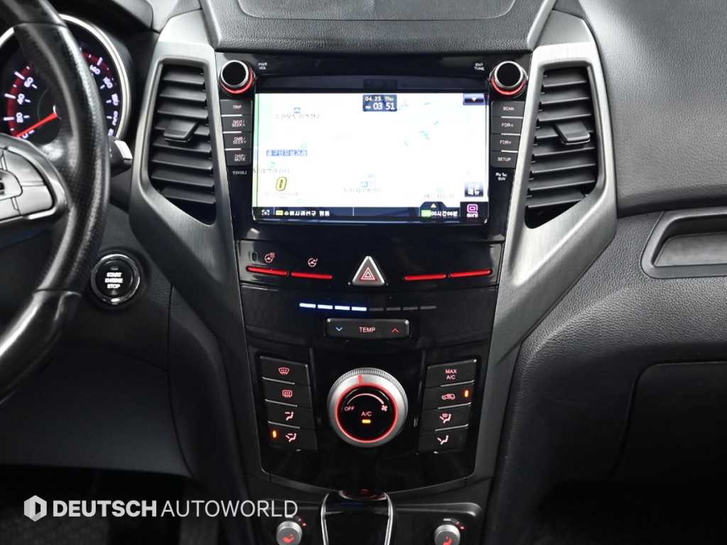 Ssangyong Tivoli 2019 Blanco - Importación desde Corea - HF Imports Iquique - Foto 14