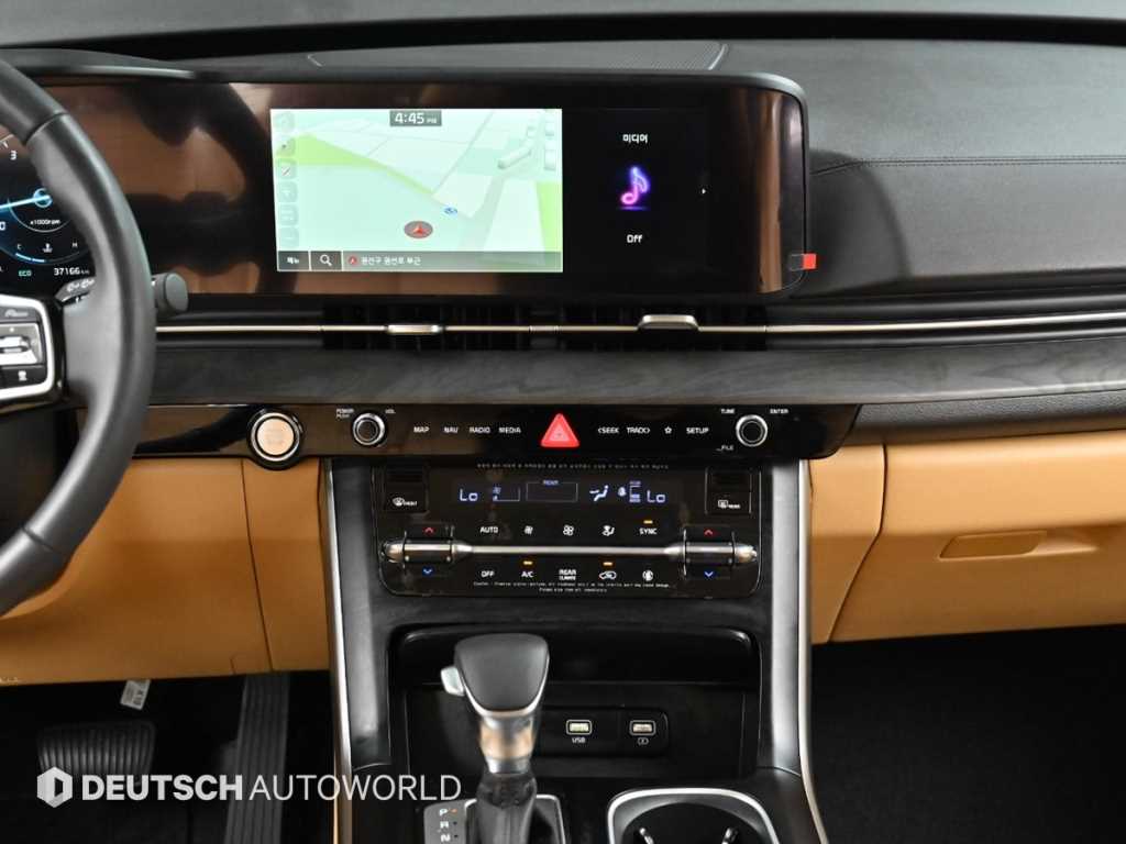 KIA Carnival 2023 Blanco - Importación desde Corea - HF Imports Iquique - Foto 14