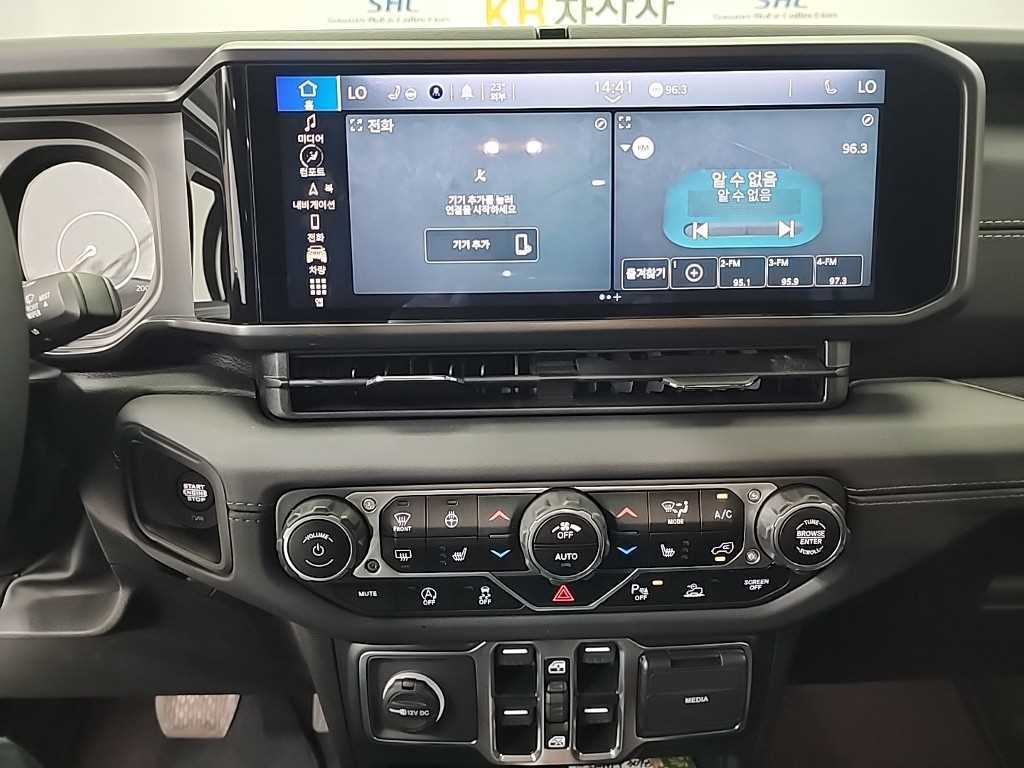 Jeep Wrangler - Vista 10