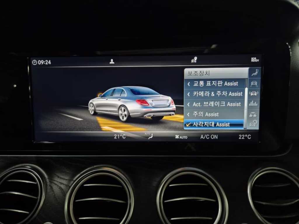 Mercedes Benz E class 2019 Blanco - Importación desde Corea - HF Imports Iquique - Foto 16