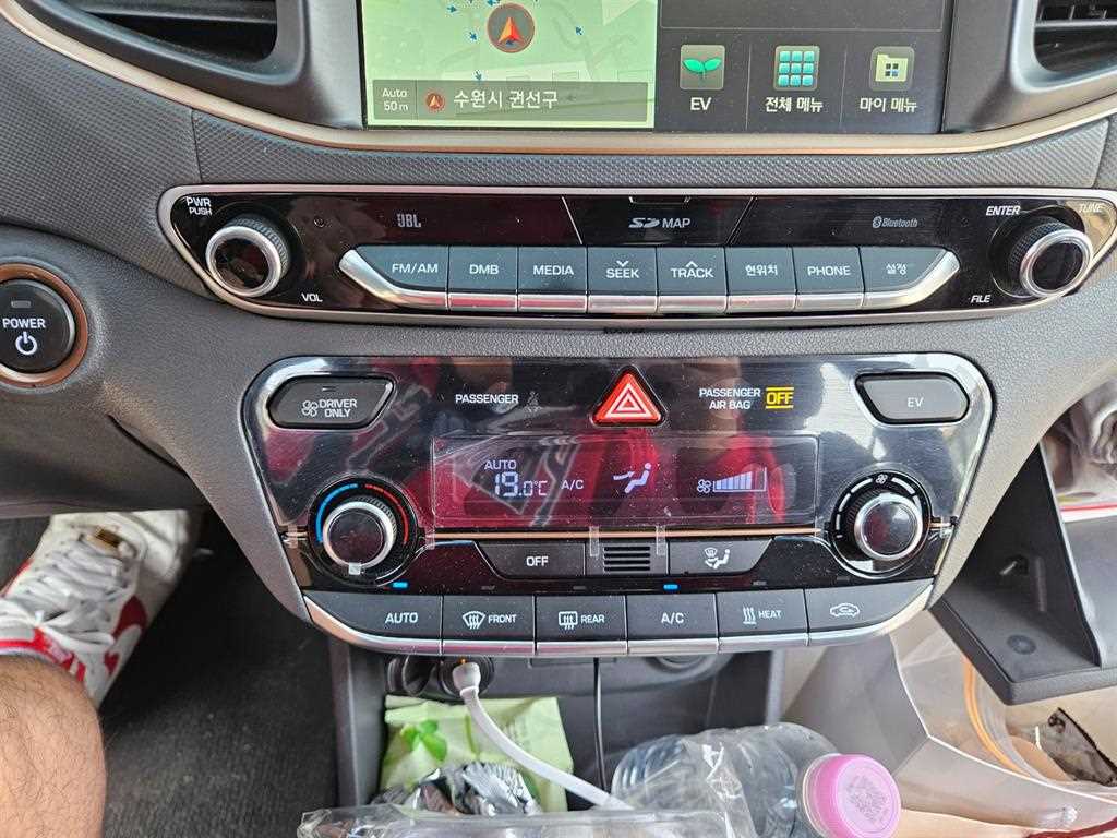 HYUNDAI Ioniq 2017 Blanco - Importación desde Corea - HF Imports Iquique - Foto 14