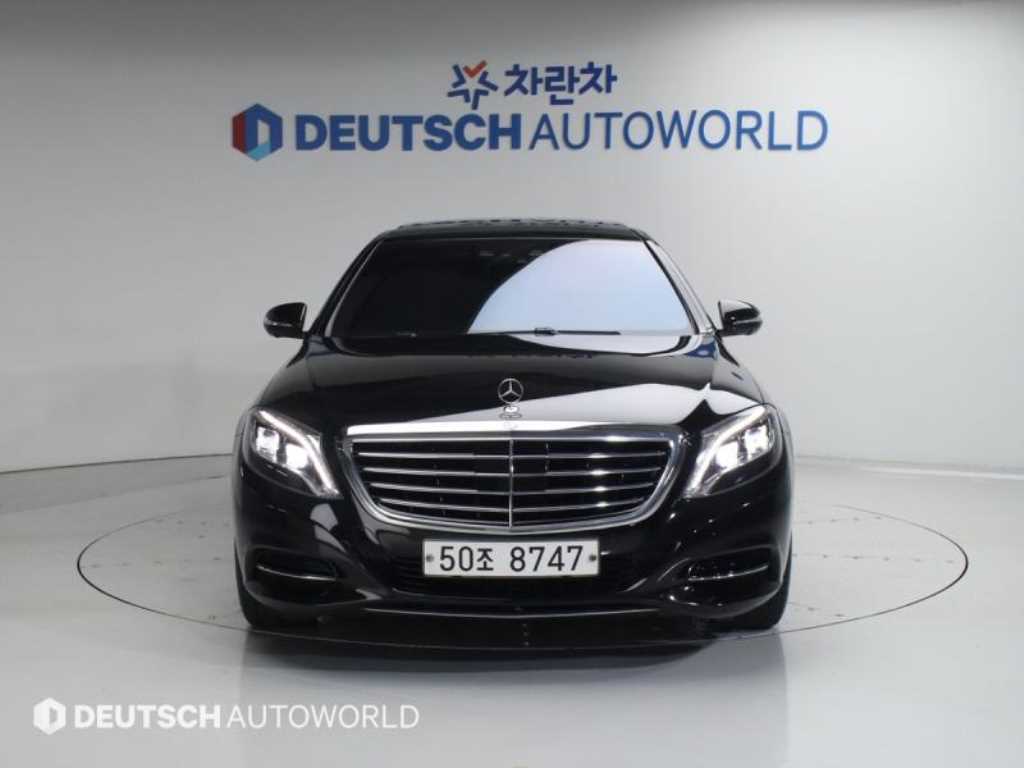 Mercedes Benz S Class - Vista 3