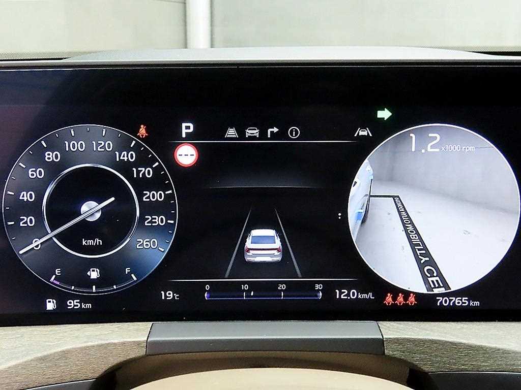 KIA K8 - Vista 8