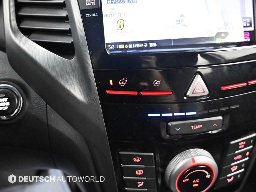 Ssangyong Tivoli 2019 Blanco - Importación desde Corea - HF Imports Iquique - Foto 16