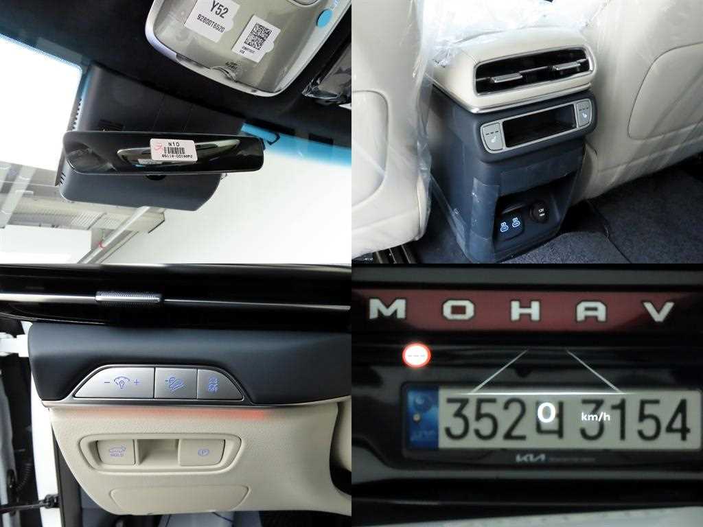 Genesis GV80 2025 Blanco - Importación desde Corea - HF Imports Iquique - Foto 17