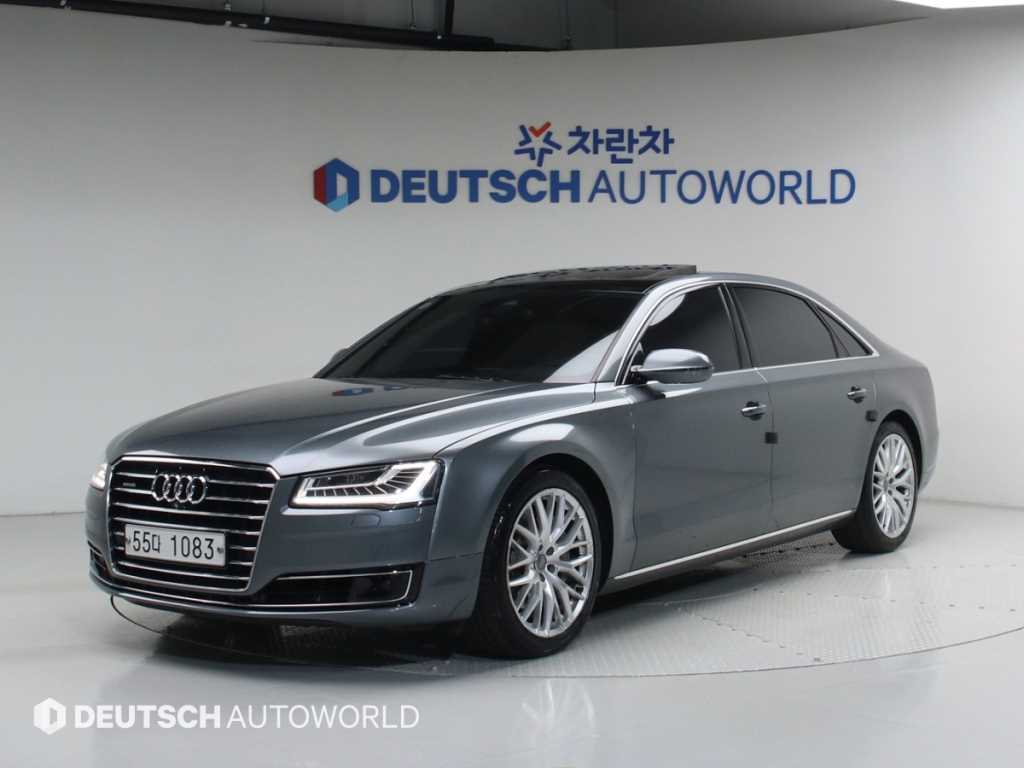 Audi A8 2016 Gris - Importación desde Corea - HF Imports Iquique - Foto 1