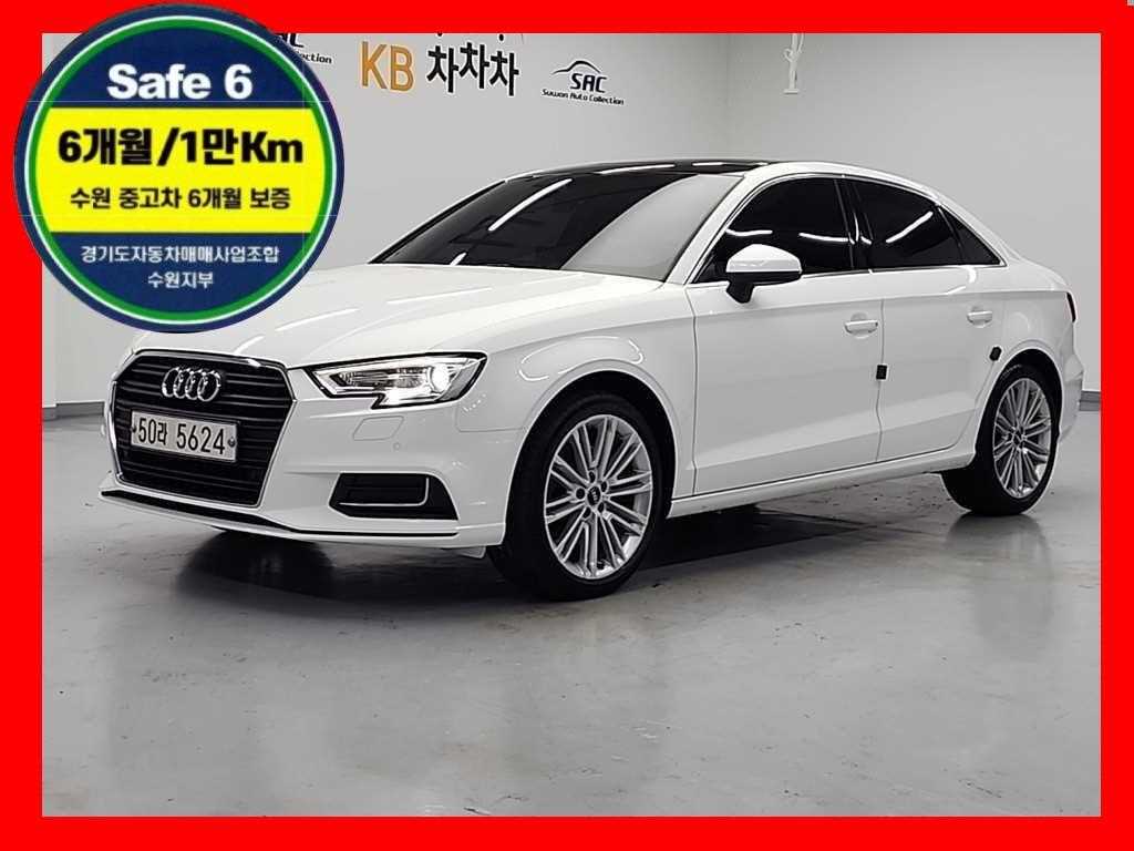 Audi A3 2018 Blanco - Importación desde Corea - HF Imports Iquique - Foto 1