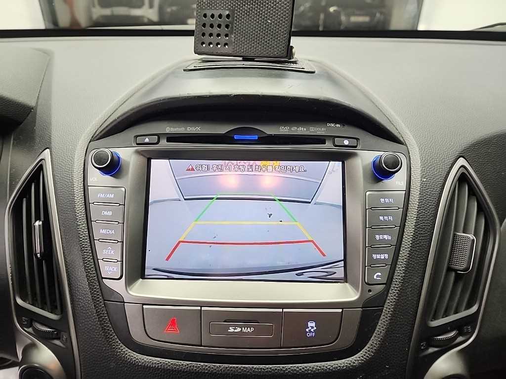 HYUNDAI Tucson 2014 Plateado - Importación desde Corea - HF Imports Iquique - Foto 16