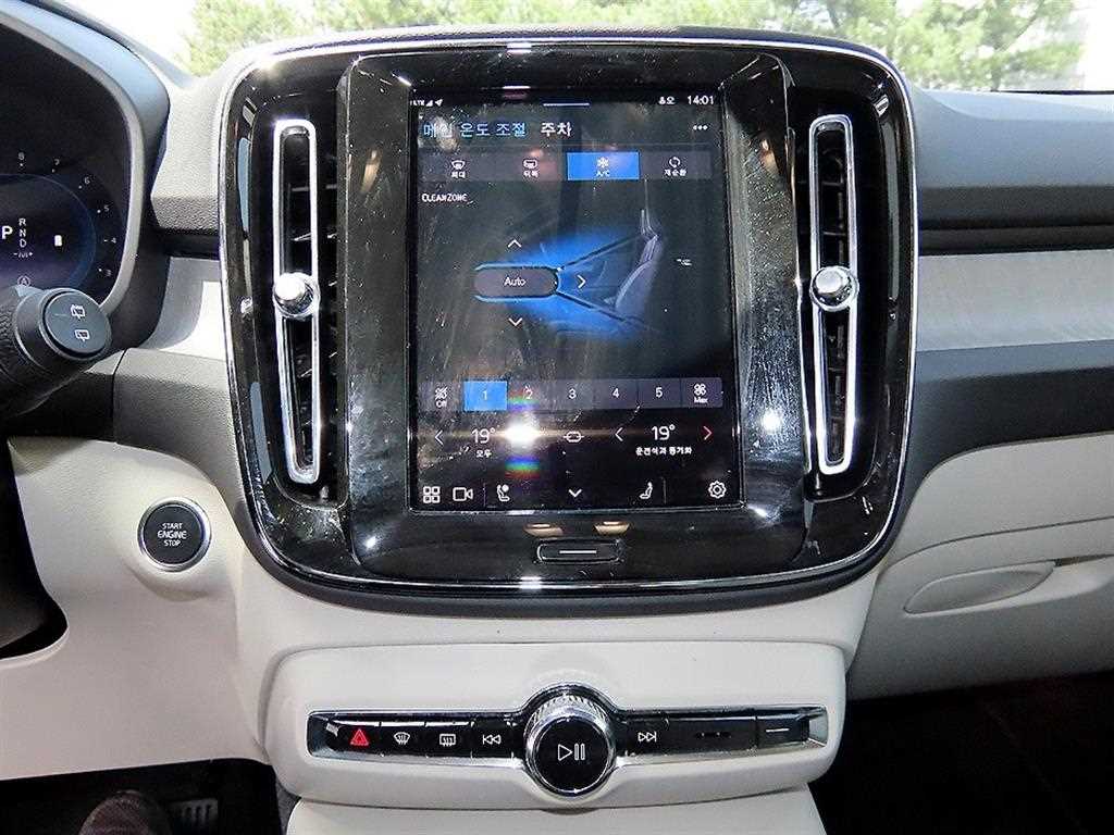 Volvo XC40 - Vista 12