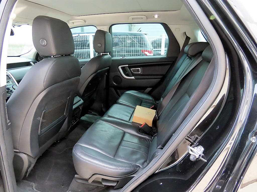 Land Rover Discovery Sports - Vista 6