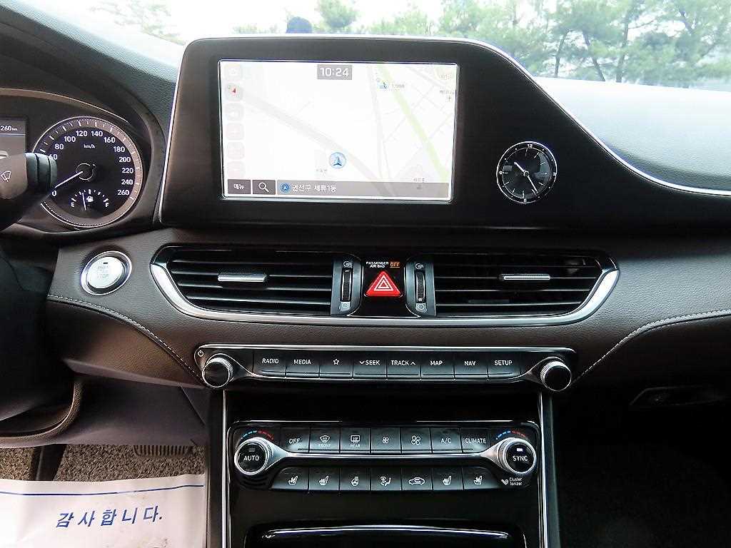 HYUNDAI Grandeur 2019 Gris - Importación desde Corea - HF Imports Iquique - Foto 13