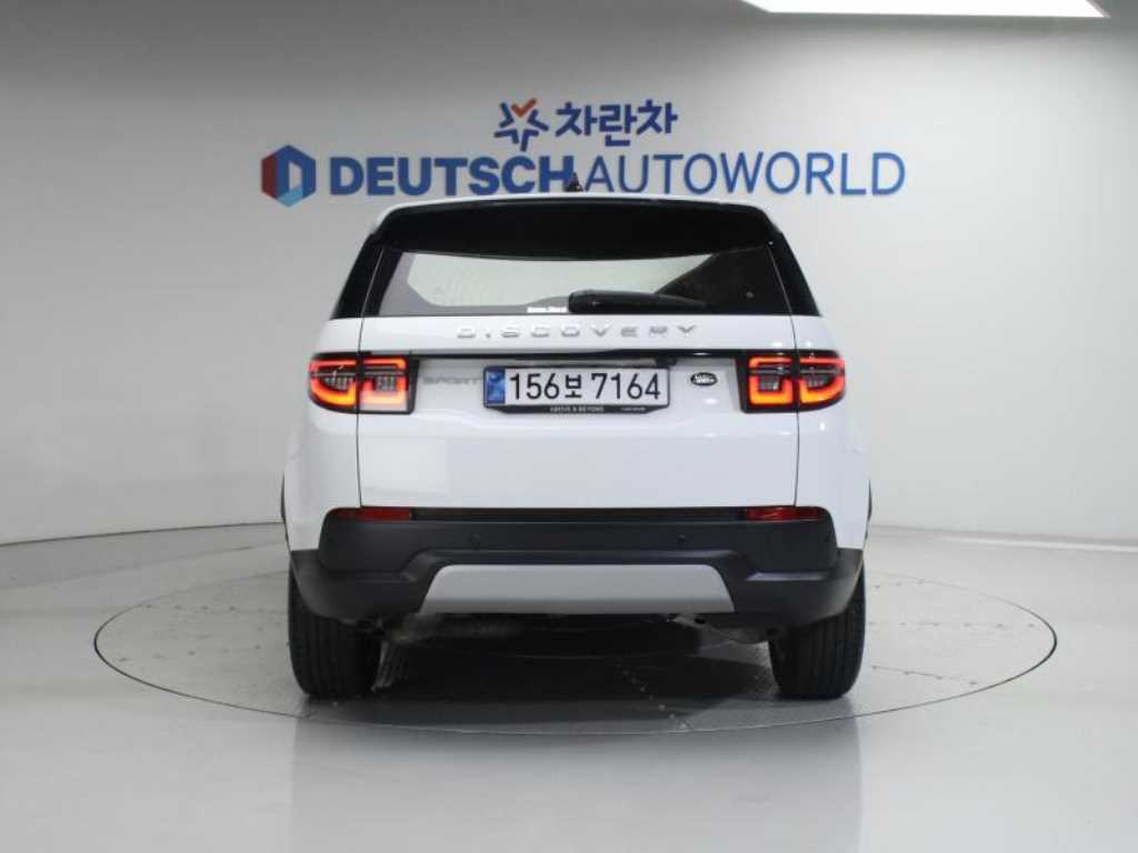 Land Rover Discovery Sports - Vista 4