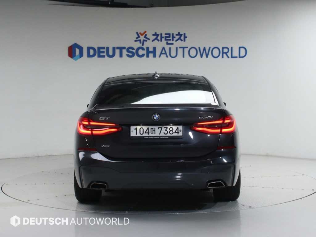 BMW Gran Turismo - Vista 4