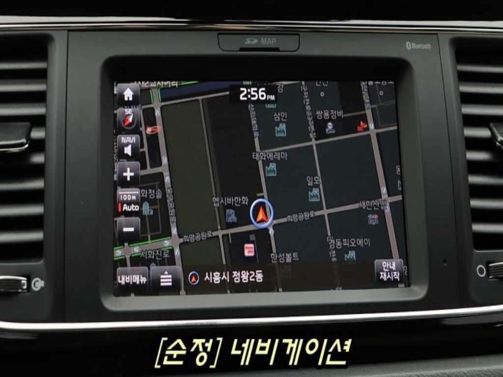 KIA Carnival 2018 - Importación desde Corea - HF Imports Iquique - Foto 14