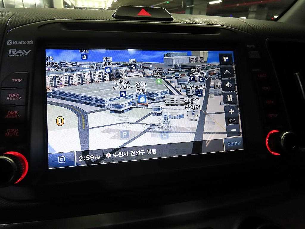 KIA Ray 2016 - Importación desde Corea - HF Imports Iquique - Foto 14