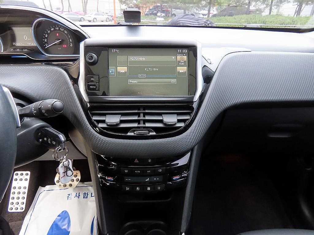 Peugeot 2008 2015 Café - Importación desde Corea - HF Imports Iquique - Foto 13