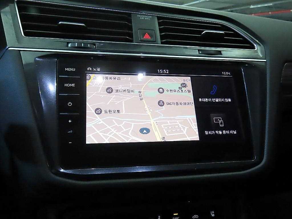 Volkswagen Tiguan 2023 Gris - Importación desde Corea - HF Imports Iquique - Foto 13