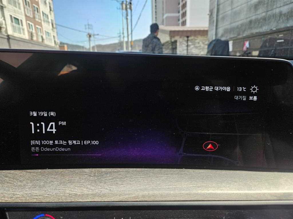 KIA K8 2022 Blanco - Importación desde Corea - HF Imports Iquique - Foto 13