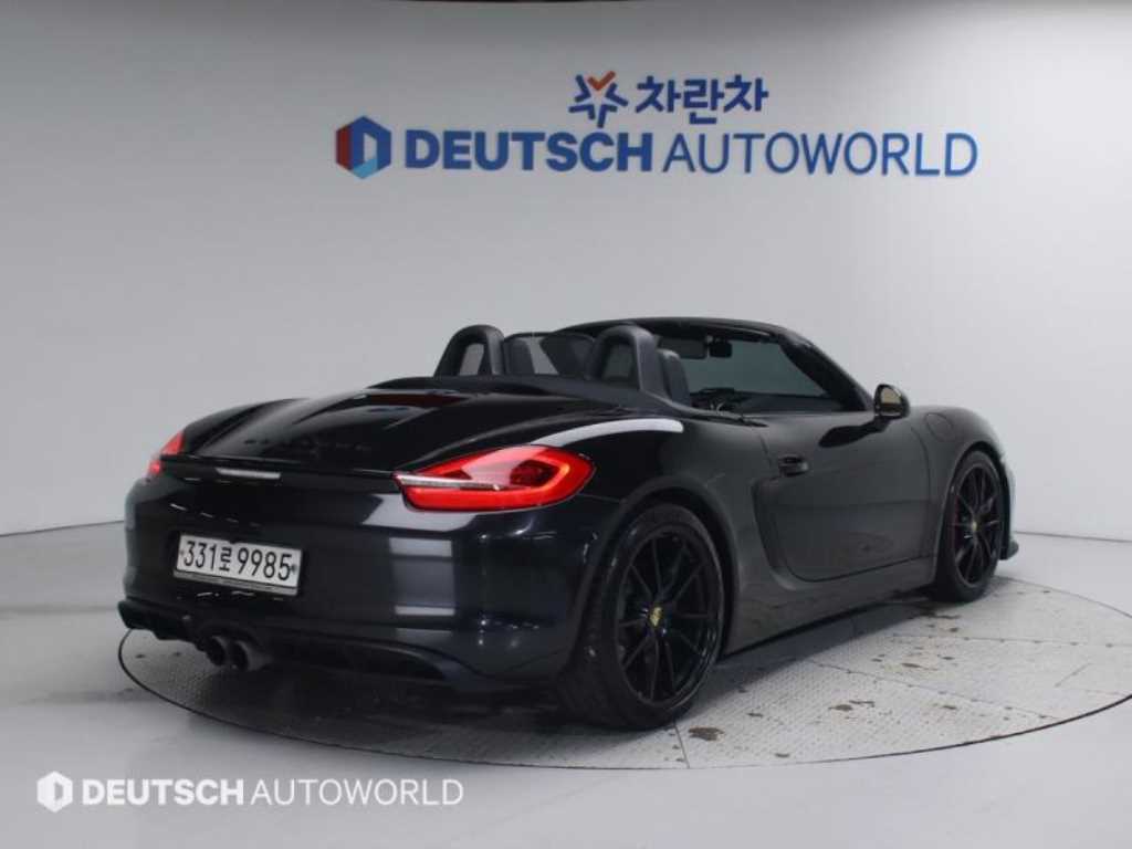 Porsche Baxter - Vista 2