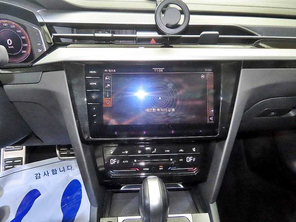 Volkswagen Arteon - Vista 11