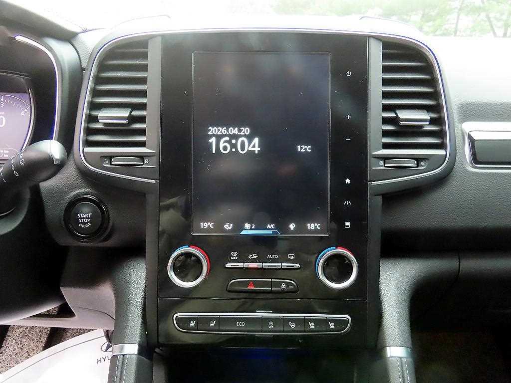 SAMSUNG QM6 2019 Blanco - Importación desde Corea - HF Imports Iquique - Foto 13