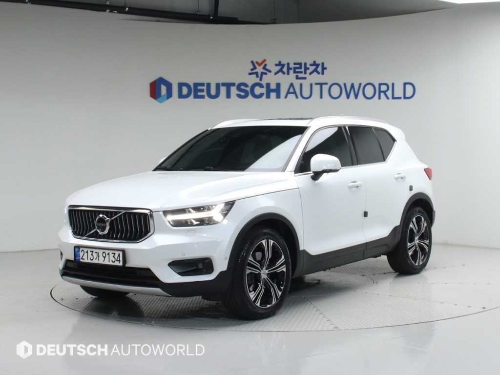 Volvo XC40 2020 Blanco - Importación desde Corea - HF Imports Iquique - Foto 1