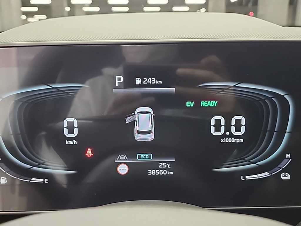 KIA Niro - Vista 7