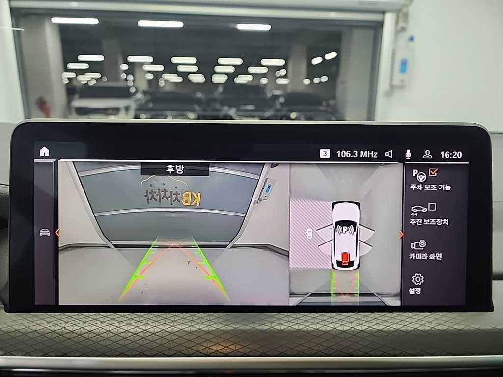 BMW X4 2025 Blanco - Importación desde Corea - HF Imports Iquique - Foto 16