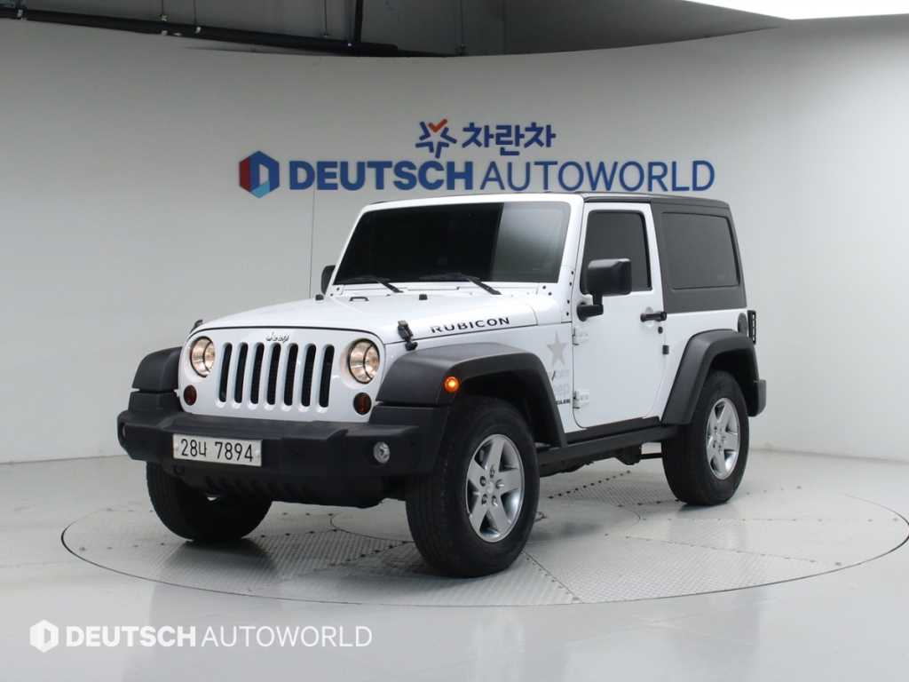 Jeep Wrangler 2011 Blanco - Importación desde Corea - HF Imports Iquique - Foto 1