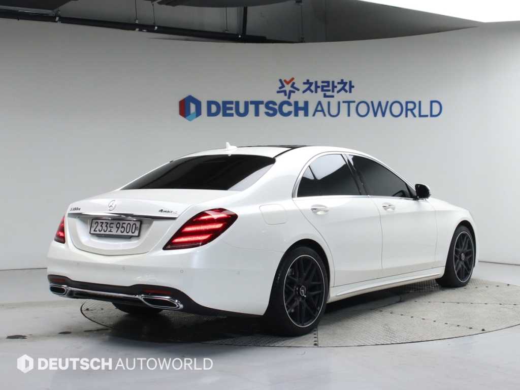 Mercedes Benz S Class - Vista 2
