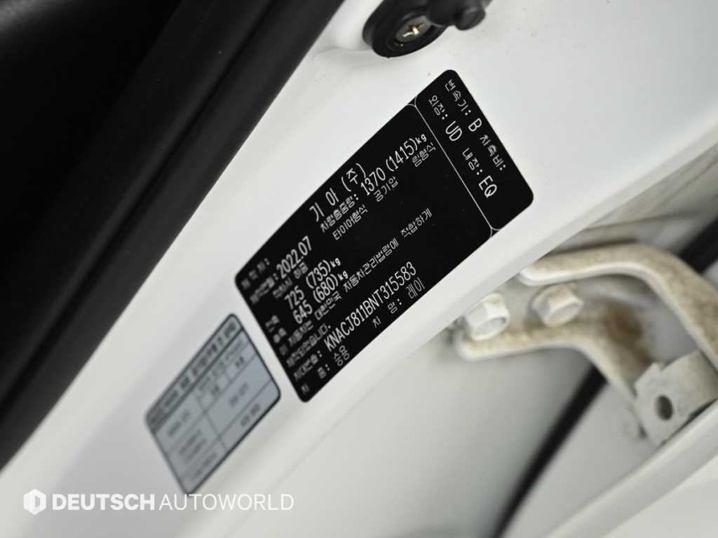 KIA Ray 2022 Blanco - Importación desde Corea - HF Imports Iquique - Foto 20
