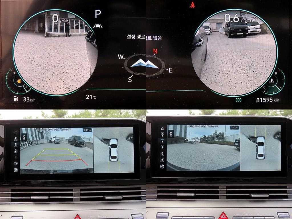 HYUNDAI Grandeur 2020 - Importación desde Corea - HF Imports Iquique - Foto 18