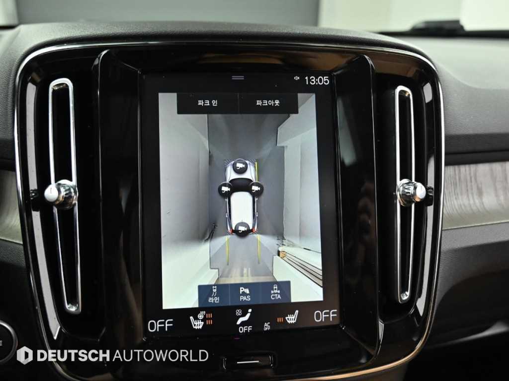 Volvo XC40 2020 Blanco - Importación desde Corea - HF Imports Iquique - Foto 15