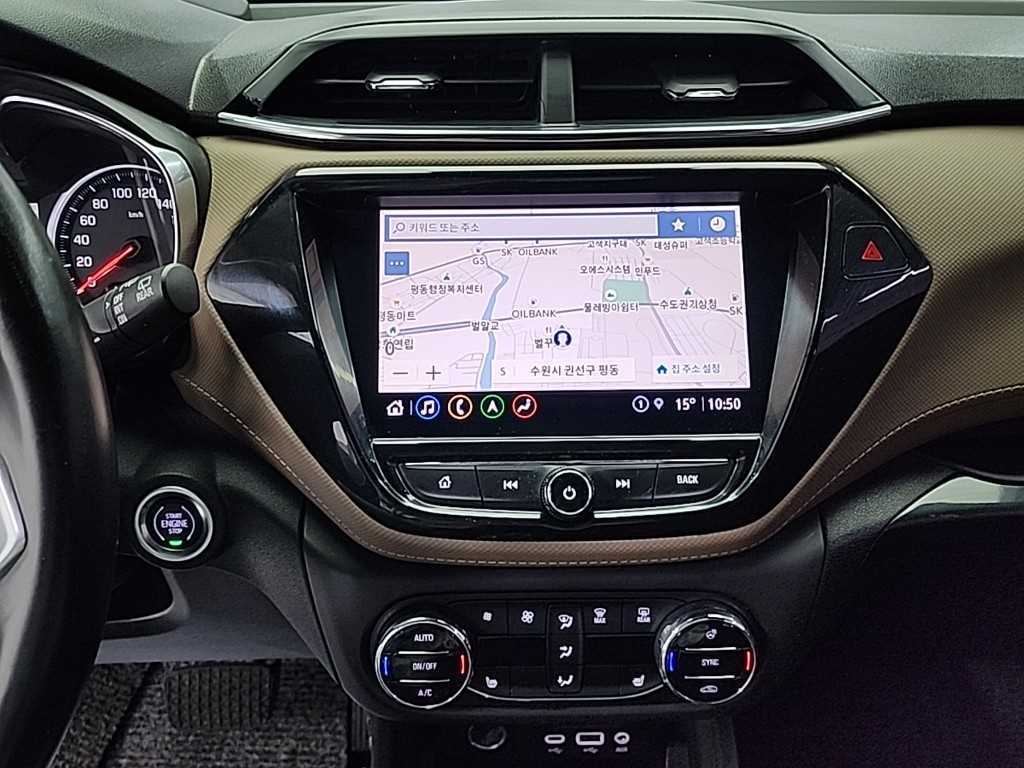 Chevrolet Trail Blazer - Vista 10