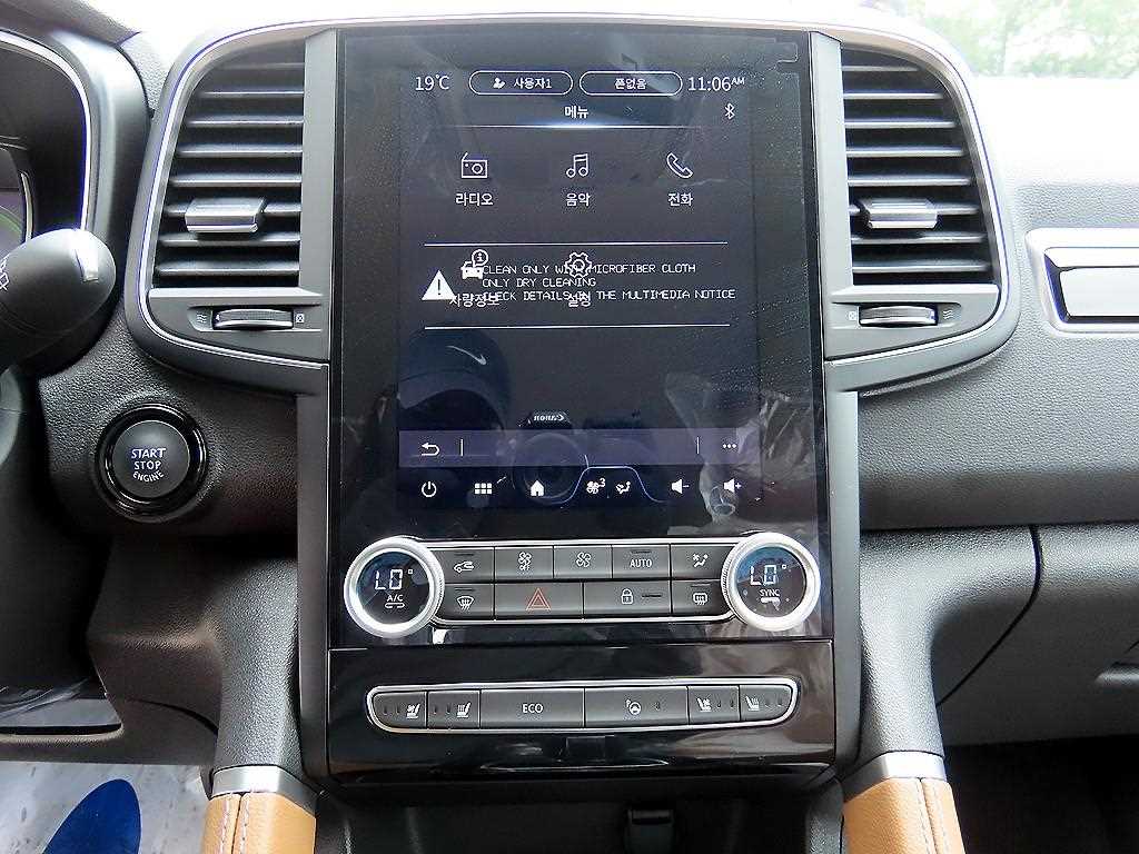 SAMSUNG QM6 2026 Gris - Importación desde Corea - HF Imports Iquique - Foto 14