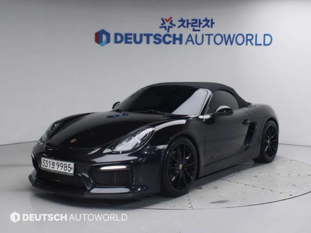 Porsche Baxter 2013 Negro - Importación desde Corea - HF Imports Iquique - Foto 20