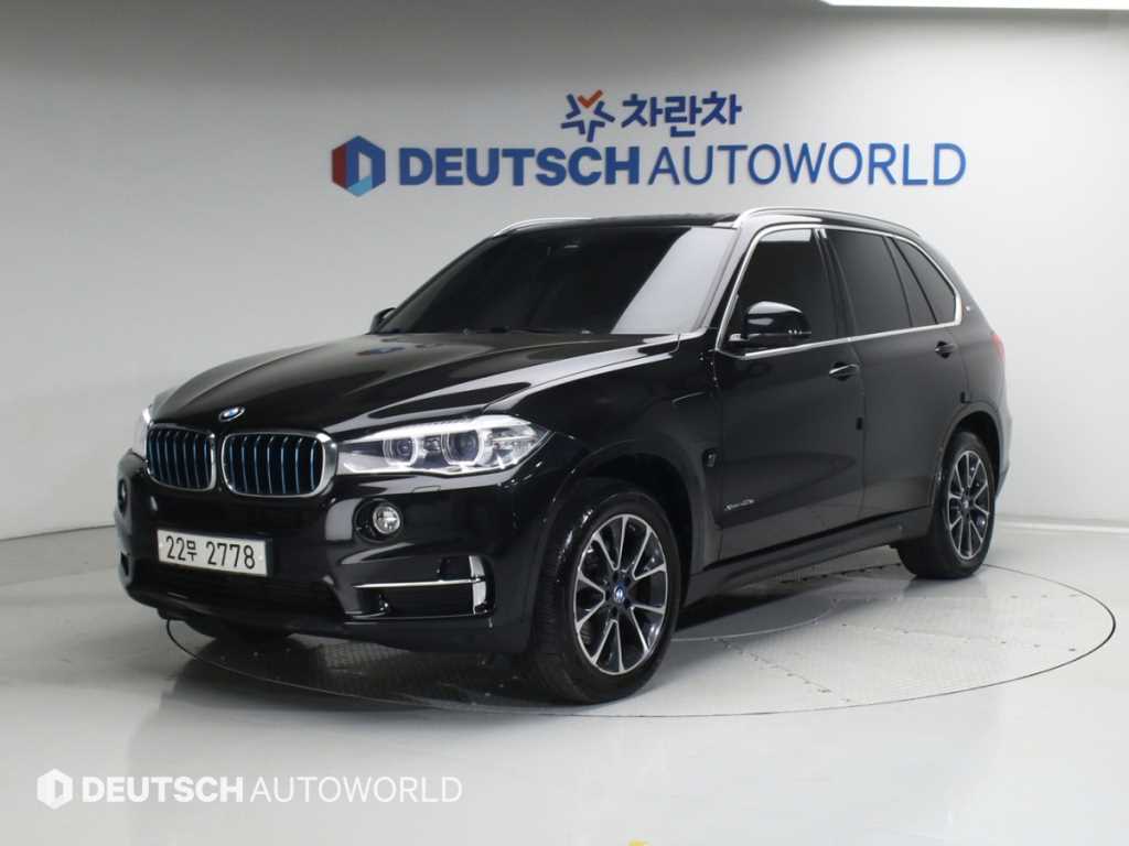 BMW X5 2018 Negro - Importación desde Corea - HF Imports Iquique - Foto 1
