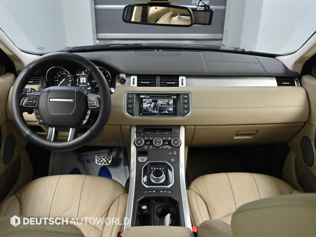 Land Rover Range Rover Bike - Vista 7
