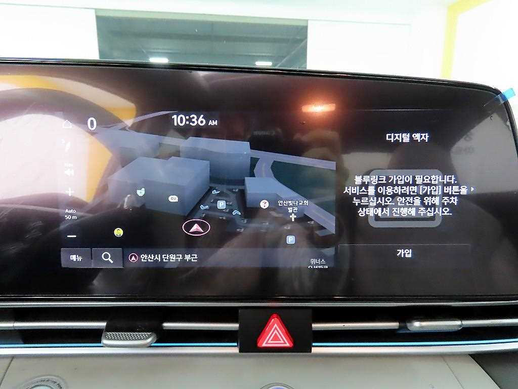 HYUNDAI Avante 2021 Blanco - Importación desde Corea - HF Imports Iquique - Foto 15