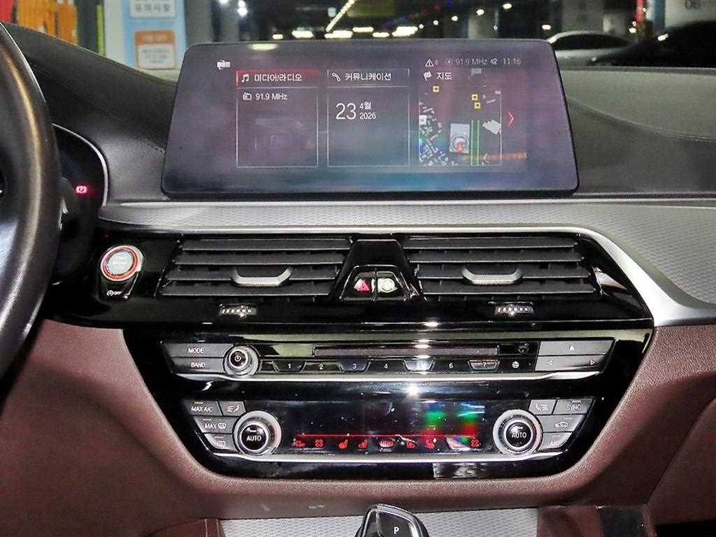 BMW 5 Series - Vista 11