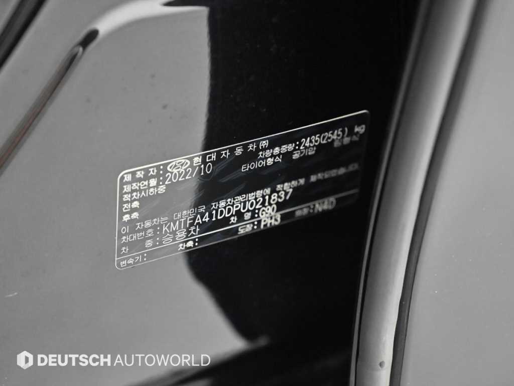 Genesis G90 2023 Negro - Importación desde Corea - HF Imports Iquique - Foto 20