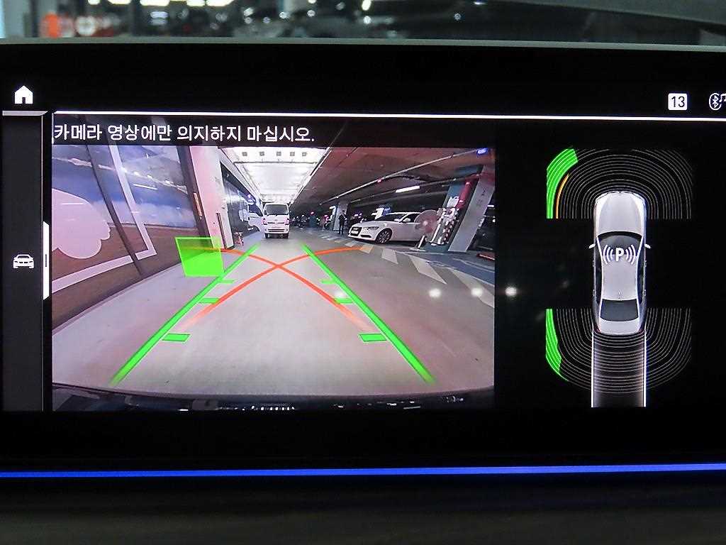 BMW 5 Series 2021 - Importación desde Corea - HF Imports Iquique - Foto 15