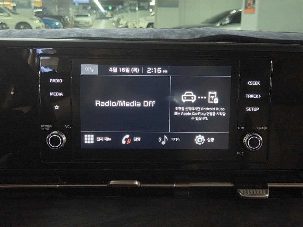 KIA Carnival 2021 Blanco - Importación desde Corea - HF Imports Iquique - Foto 16