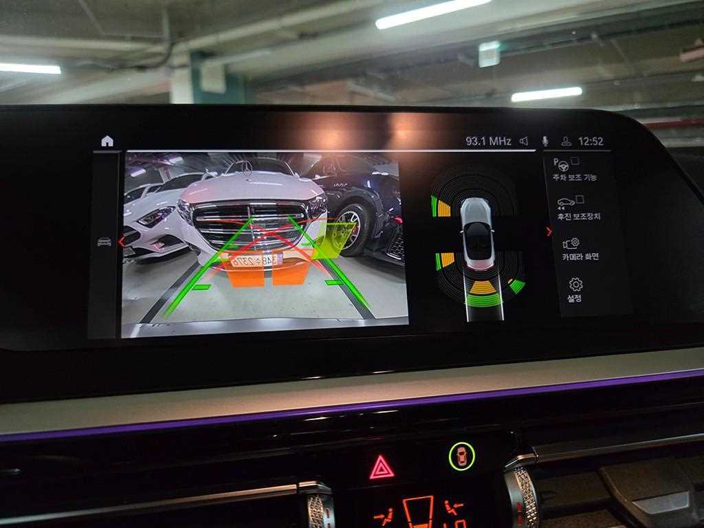 BMW Z4 2020 Gris - Importación desde Corea - HF Imports Iquique - Foto 18