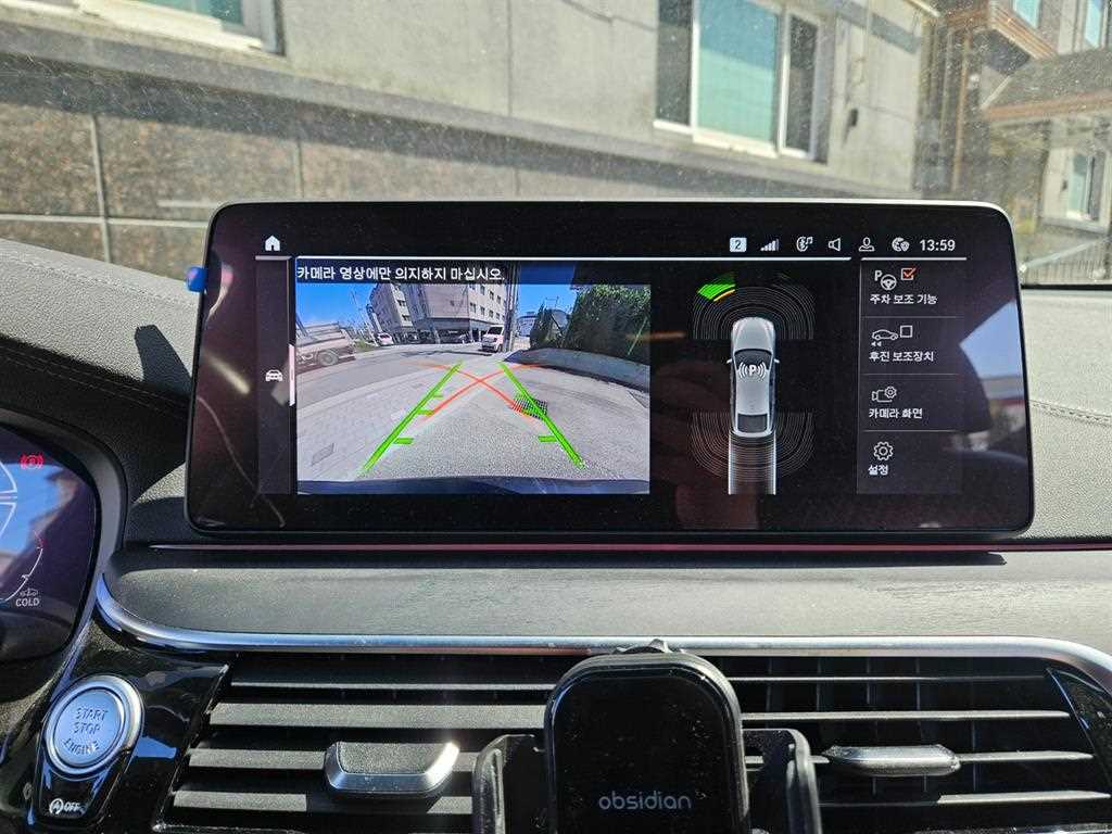 BMW Gran Turismo 2022 Negro - Importación desde Corea - HF Imports Iquique - Foto 14