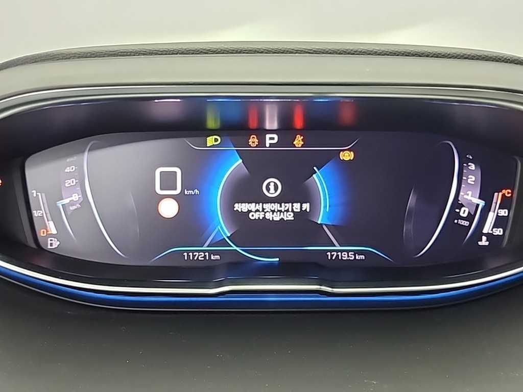 Peugeot 5008 - Vista 6